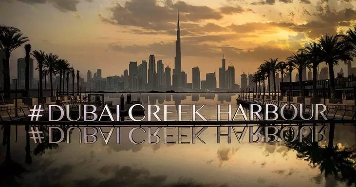 Dubai Creek Harbour